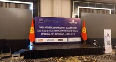 принтер для печати баннеров: Широкоформатная печать, | Баннеры — 6