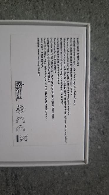 а 53 самсунг: Samsung Galaxy A53 5G, Б/у, 128 ГБ, цвет - Голубой, 2 SIM — 4