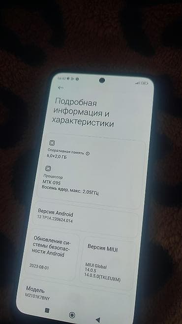Redmi, Redmi Note 10S, Б/у, 128 ГБ, цвет - Серый, 2 SIM