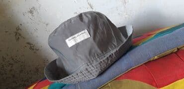 металлические пистолеты: Панама от LCWAIKIKI светящийся REFLECT-BUCKET ночью антифарный — 3