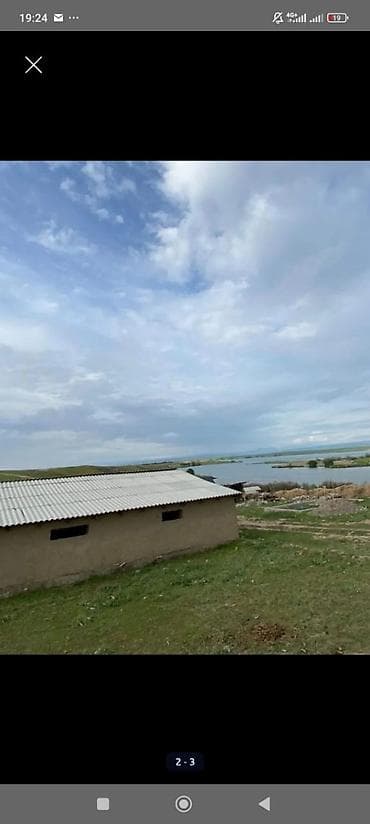 Ферма КРС, 5 соток, Без оборудования