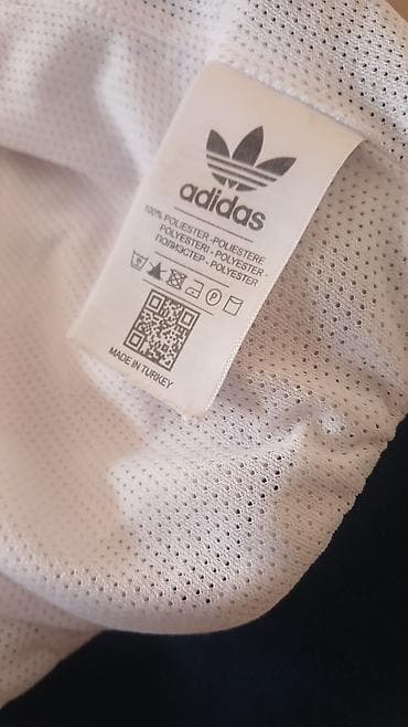 Прокат одежды: Мужские/подростковые куртки. 1) Adidas Originals - Спортивная — 2