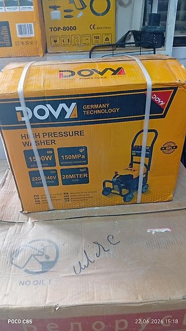 Мойка высокого давления DOVY (Germany Technology) - Назначение at lalafo.kg Мойка высокого давления DOVY (Germany Technology) - Назначение