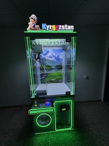 тынчтык ж м: 🔥Игровые автоматы Хватайка «Happy Kyrgyz» и «Kyrgyzstan» с яркой — 2