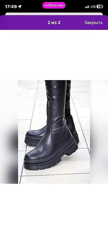 зимние лоферы: Женские сапоги-ботфорты черные - Высокие ботфорты выше колена - — 6