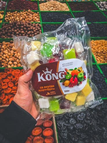 продажа орехов: Продаем сухофрукты оптом и в розницу Есть доставка по Бишкеку Финики — 4