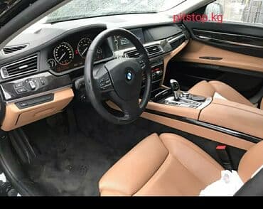 портер рама: Бензиновый мотор BMW 3.5 л, Б/у, Оригинал, Япония — 5