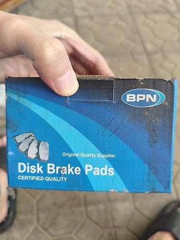 coupe: Новые тормозные колодки дисковые BPN (Disk Brake Pads) Применяемость — 1