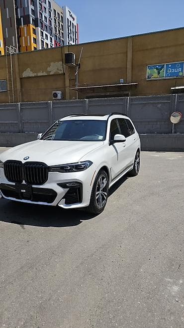 bmw e46 m3: BMW X7: 2020 г., Внедорожник — 5