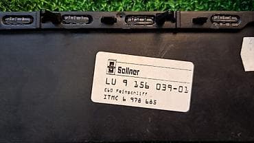 m111 2 2: Накладка центральная Е60 9 156 039 Год 2008 В отличном состоянии — 4