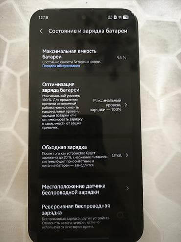 галакси а56 цена: Vivo X200 Pro mini, Б/у, 256 ГБ, цвет - Серый, 2 SIM — 6