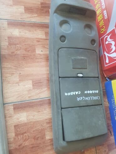 декоративные зеркала в бишкеке: Mitsubishi Challenger центральный плафон очечник, Митсубиси Челленджер — 2