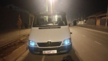 аккумуляторы бишкек кудайберген: Услуга Эвакуатор Г ош — 3