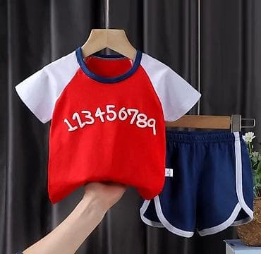 Комплект