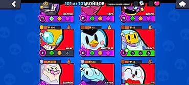 s 21: 1250 сом — 10