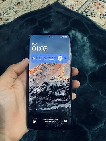 mark levinson: IPhone 8, Золотой — 2