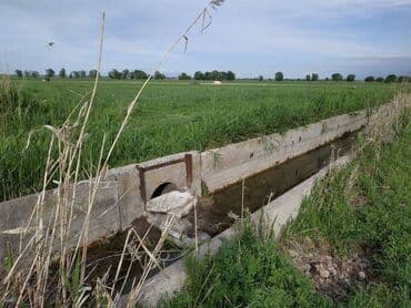 500 соток, Для сельского хозяйства, Красная книга