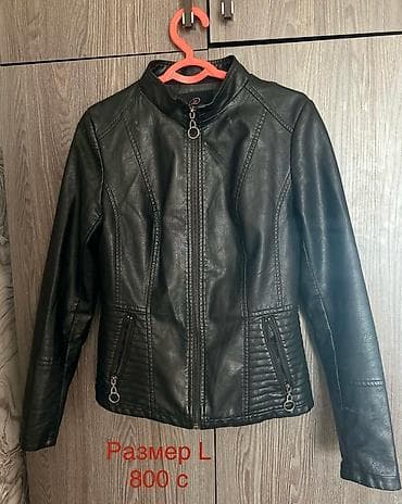 скупка вещи: 1) Стёганая куртка, светло‑розовая - Лёгкая, горизонтальная простёжка — 2