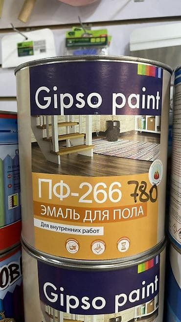 Клей: Эмаль для пола Gipso Paint ПФ-266 - Тип: алкидная эмаль для — 1