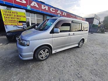 i vtec: Honda Stepwgn: 2003 г., 2 л, Автомат, Газ, Минивэн — 2