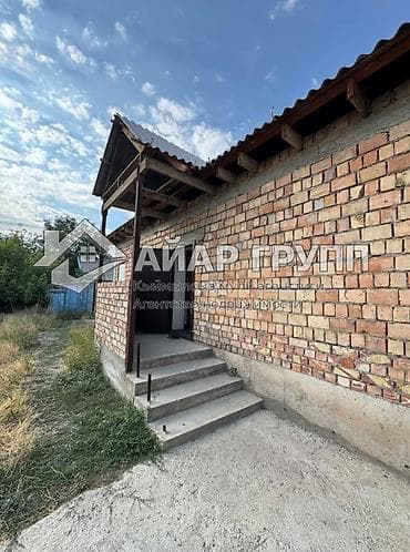 цена ниже рынка: ‼️ ПРОДАЁТСЯ ДОМ С БОЛЬШИМ УЧАСТКОМ В Г. ШОПОКОВ ‼️ 🔷 📍 ул. Заводская — 3