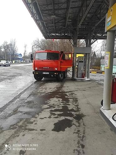 Отсев отсев отсев отсев Высший сорт отсева. Отсев мытый серый чистый