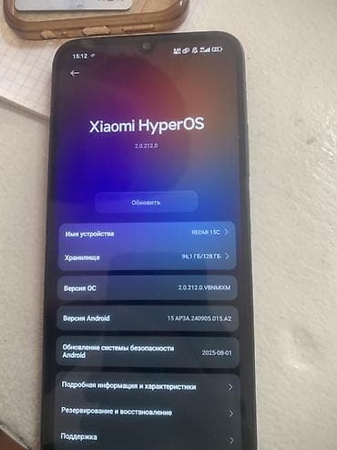 Redmi, Redmi 15C, 128 ГБ, цвет - Черный, 2 SIM