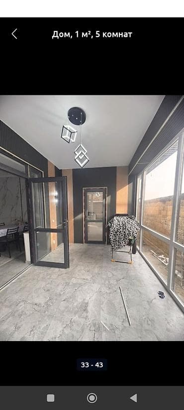 Дома: 🏙️ Продаётся Дом в Рухий Мурас-2📍 🏢 Дом: 4 комнаты | площадь: 190 м² — 3