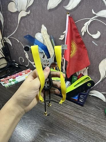 латекс для рогатки: Профессиональная рогатка с прицельными модулями и аксессуарами в — 2