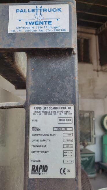 документ сканеры для проекторов презентеры: Продам промышленные станки! Рохля, пресс + гибочный, ножницы — 16