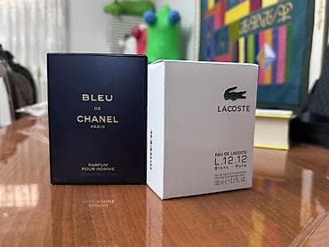 pull beer: Набор мужских ароматов: 1) Bleu de Chanel Parfum Pour Homme, 100 мл — 1