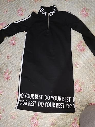 форма вайени: Детское платье, цвет - Черный, Б/у — 3