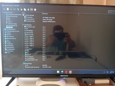 мышь для компьютера: Компьютер, ядер - 6, ОЗУ 16 ГБ, Игровой, Intel Core i5, NVIDIA GeForce RTX 2060, HDD + SSD — 8