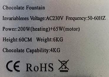 полки для кафе: Шоколадный фонтан из нержавеющей стали Характеристики (по шильдику на — 2