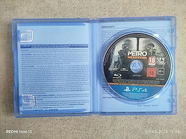 ps5 с играми: Коллекция дисков для PlayStation: - PS4 God of War (PlayStation Hits — 3