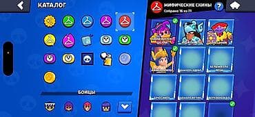 ранглер: Аккаунт Brawl Stars - Трофеи: 21 659, Путь к славе — ранг II - Ник — 6