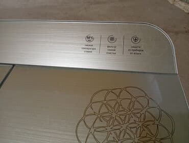 бытовая техника blesk страна производитель: Стиральная машина Sibir, Полуавтоматическая, Компактная — 7