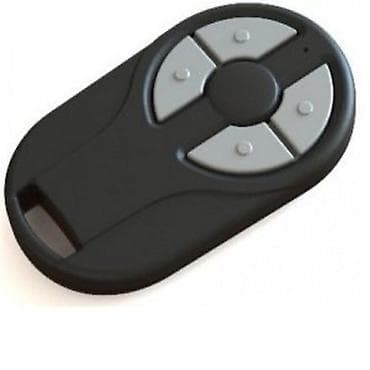 Пульты для ворот и шлагбаумов: Универсальный, Другой бренд, Новый, Платная доставка, Самовывоз, Бесплатная доставка — 1