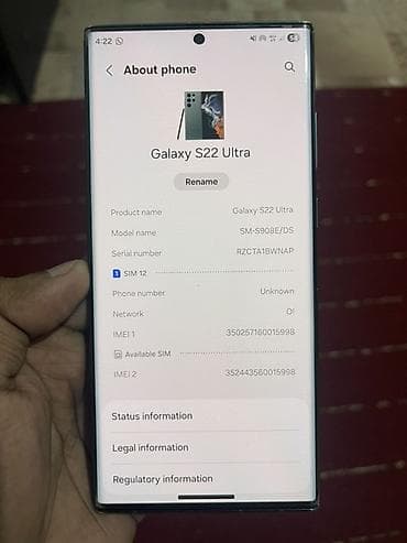 logitech g435: Samsung Galaxy S22 Ultra, Б/у, 128 ГБ, цвет - Зеленый — 8