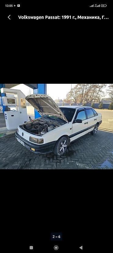 фары опель вектра б: Volkswagen Passat: 1991 г., Механика, Газ, Седан — 4