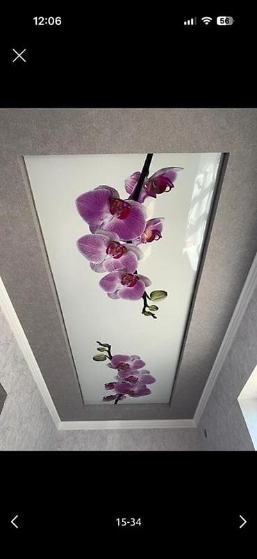 iphone hr: Натяжной потолок Глянцевое Монтаж — 1