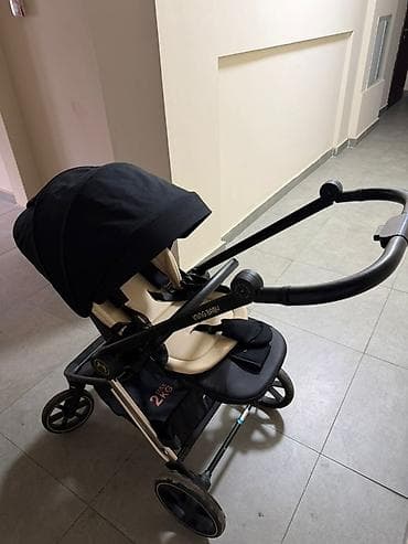 бала: Прогулочная коляска Ining Baby - Соответствует стандарту безопасности — 2