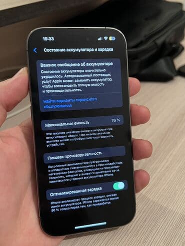 mac m3: IPhone 14 Pro, Deep Purple, 76 % — 4