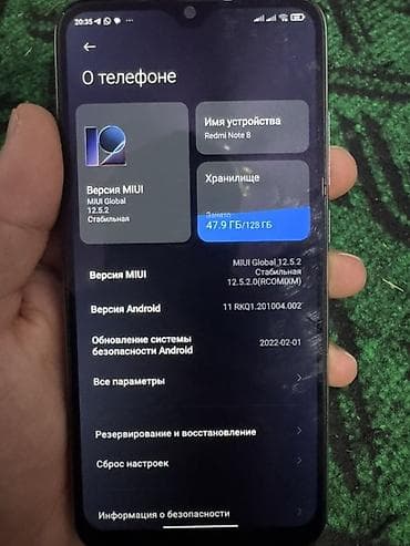galaxy note 8: Redmi, Redmi Note 8, 128 ГБ, цвет - Синий — 3