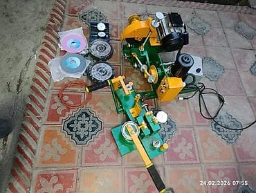 е 55: Toyota 2000GT: 2026 г. — 2