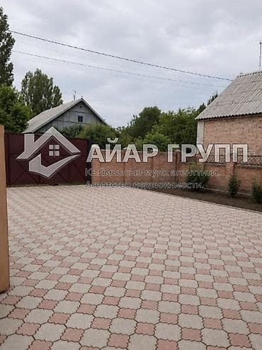 дом новопокровка: ‼️ ПРОДАЁТСЯ ДОМ В С. ВОСТОК (ГОРОДСКАЯ ПРОПИСКА) ‼️ 🔷 Участок — 5,69 — 3