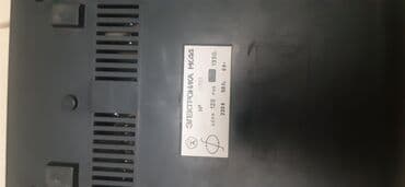 прибор ночного видения для охоты бу: Продаю ретро-калькуляторы для коллекционеров — 3