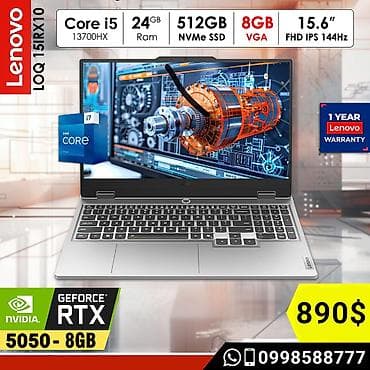 geforce: Игровой, Intel Core i7 — 1