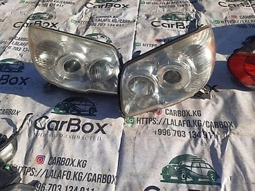 Продаю ●Передние фары фара Б/у в оригинале/// ○Марка: ▪Тойота