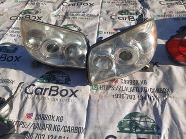 runx alex: Продаю ●Передние фары фара Б/у в оригинале/// ○Марка: ▪Тойота — 1